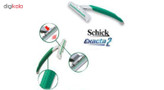 خودتراش شیک مدل Exacta 2 Sensitive بسته 1 عددی